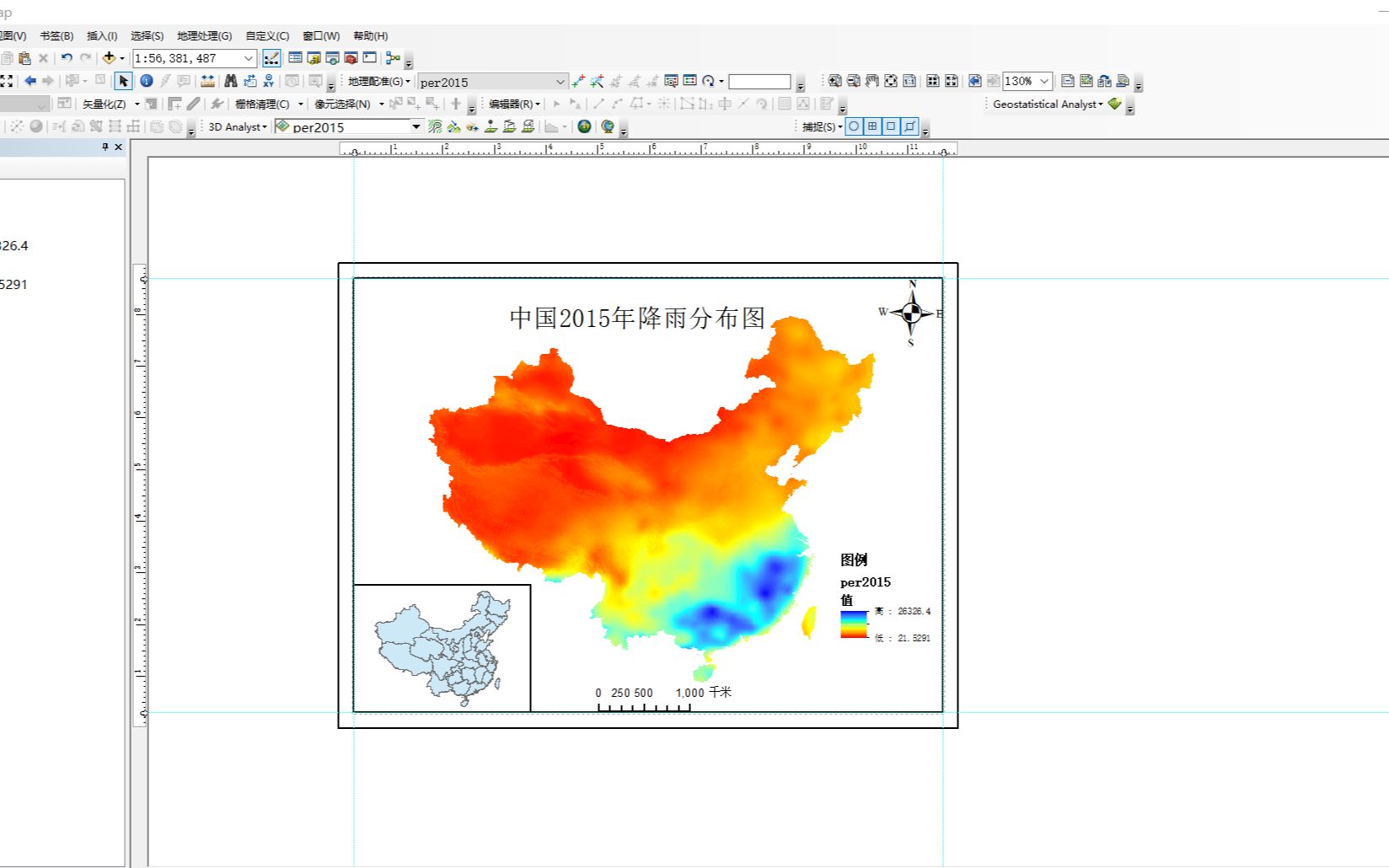 ArcGIS制作区位图的简易教程哔哩哔哩bilibili