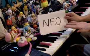 Video herunterladen: 【触手猴】「NEO」を弾いてみた【プロセカ3周年】