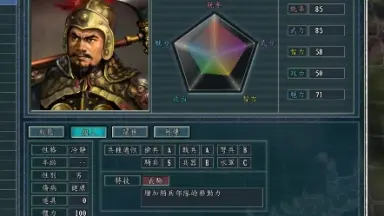 徐晃传/-哔哩哔哩_Bilibili