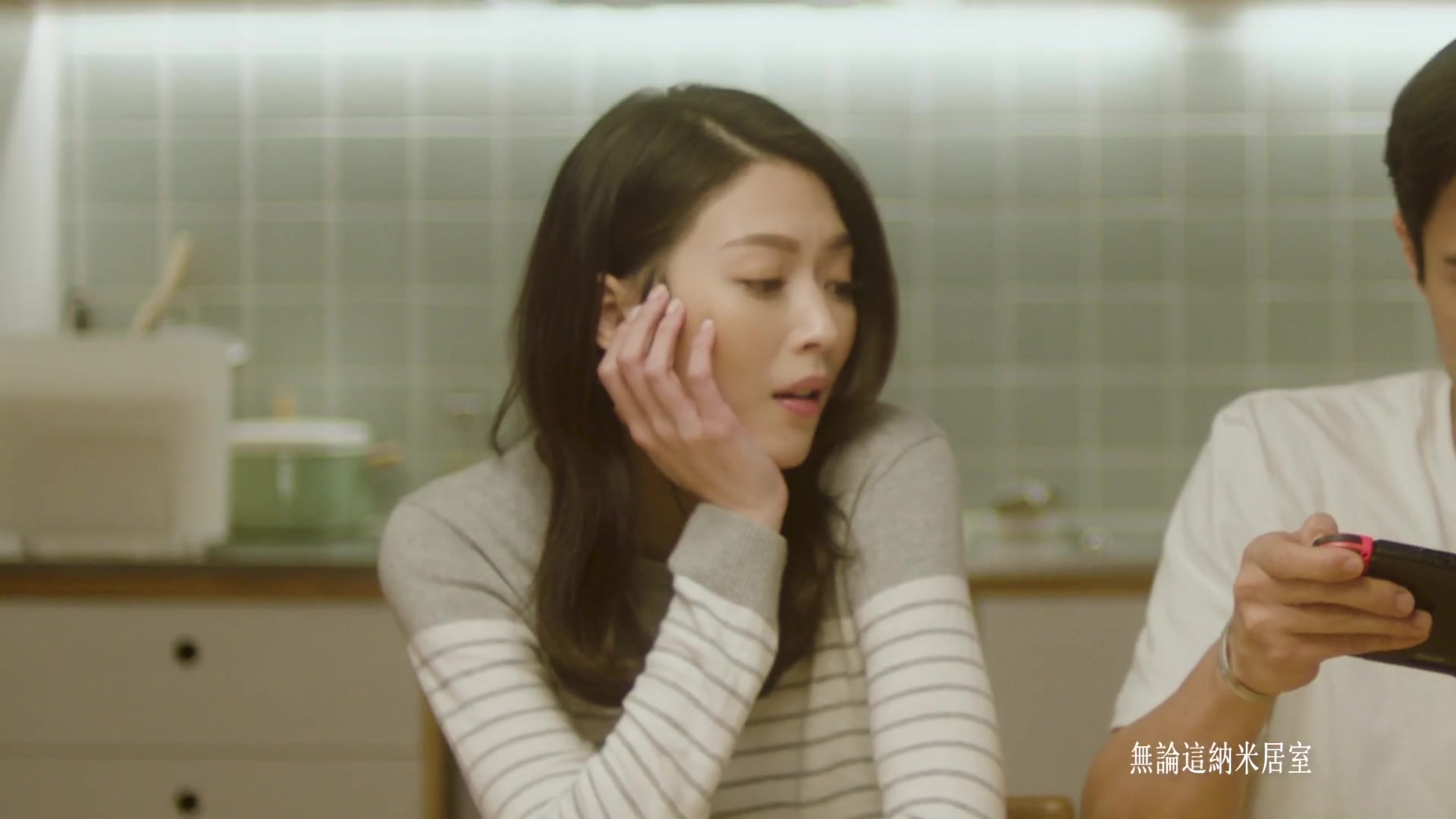 连诗雅shiga爱情事剧集香港爱情故事主题曲officialmv粤语