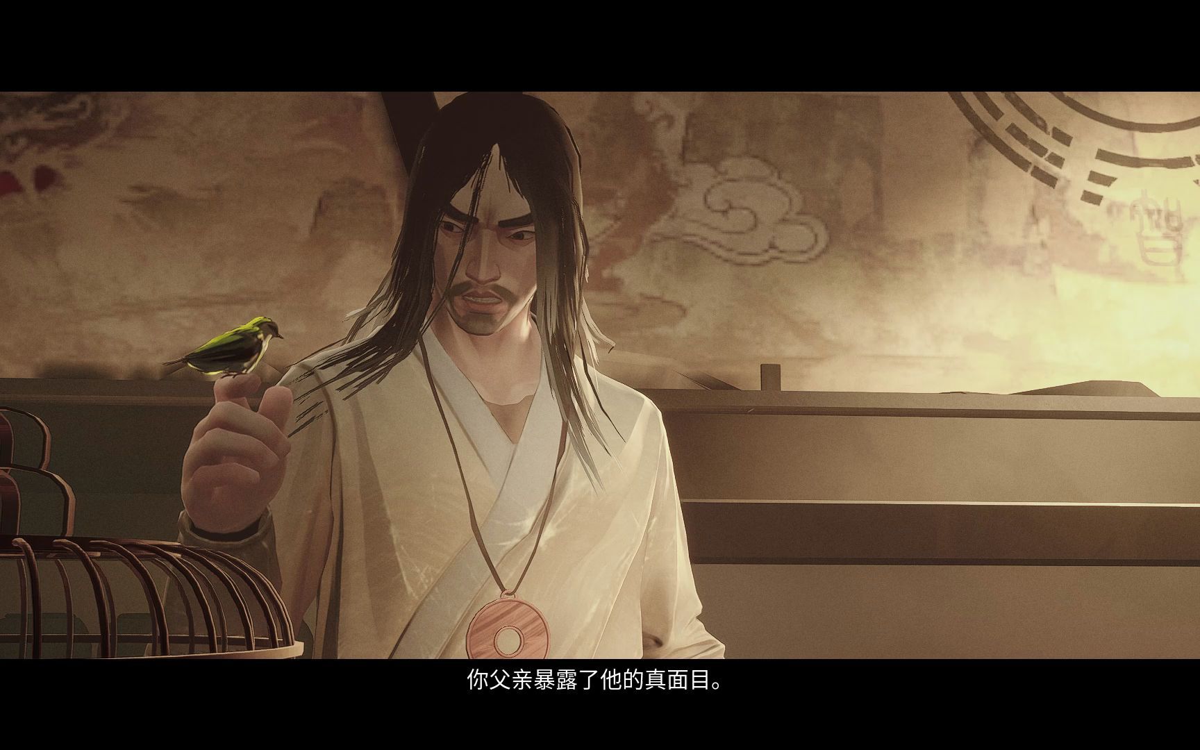 师父饶恕路线真结局有伤boss战演示杨真结局