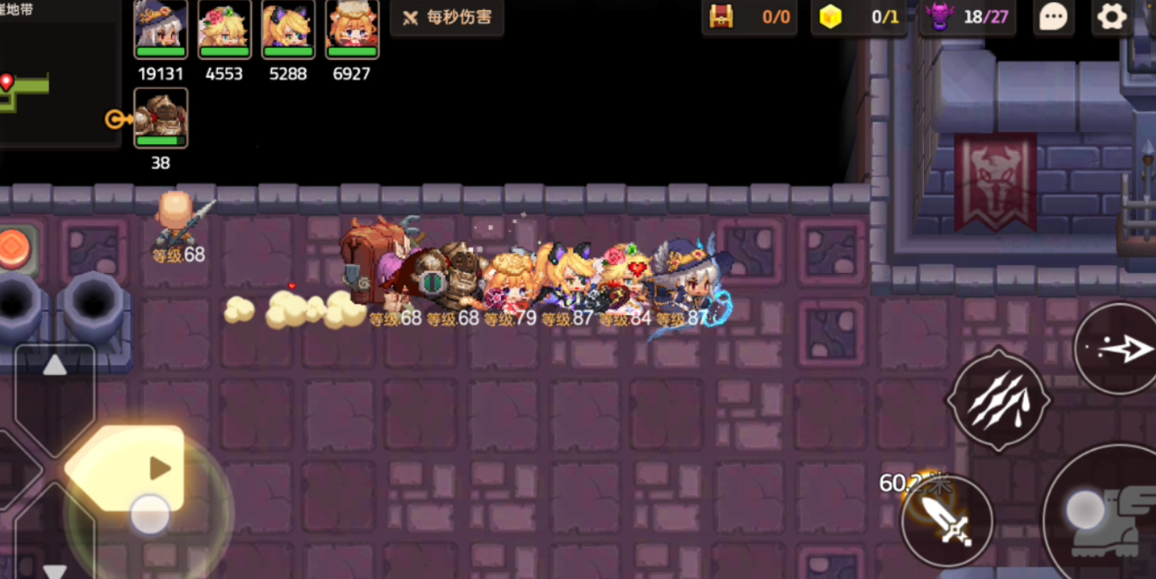 《坎公骑冠剑》创作383