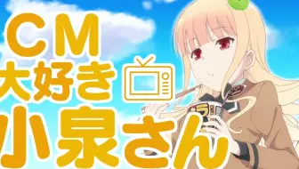 音mad 流行った素材で 最終鬼畜ネットミーム 哔哩哔哩 Bilibili