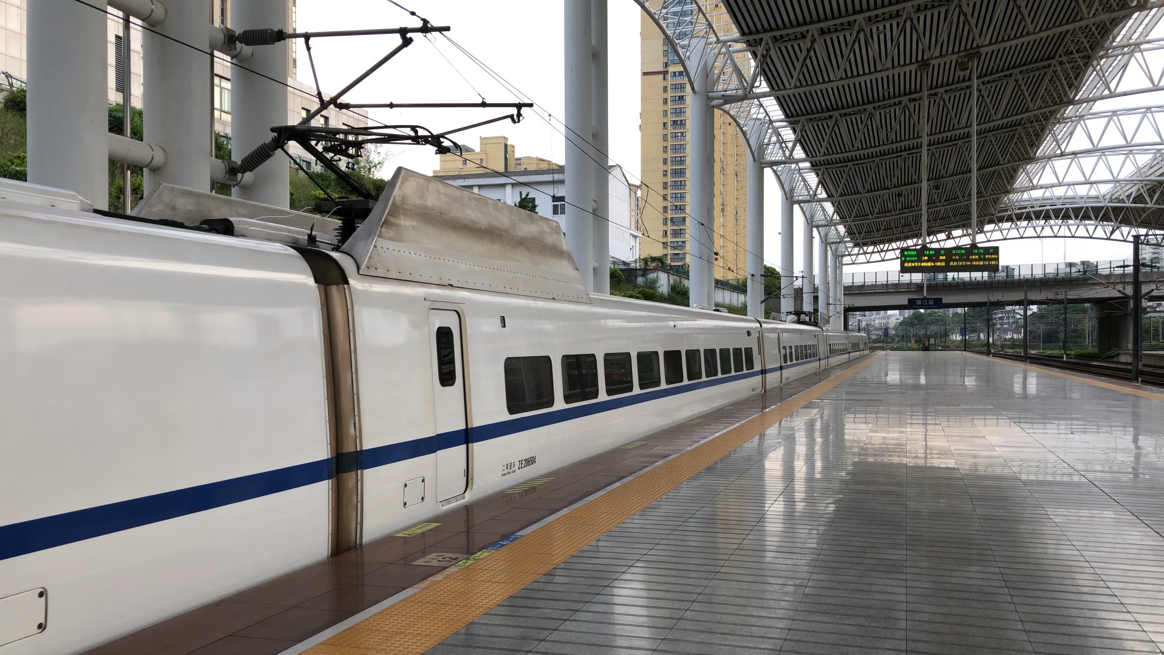 【中国铁路】crh2c-2065镇江城际场出站_哔哩哔哩