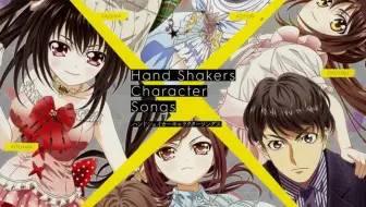 Z X 角色歌philanthropy试听歌 夜刀うらら Cv 小松未可子 哔哩哔哩 Bilibili