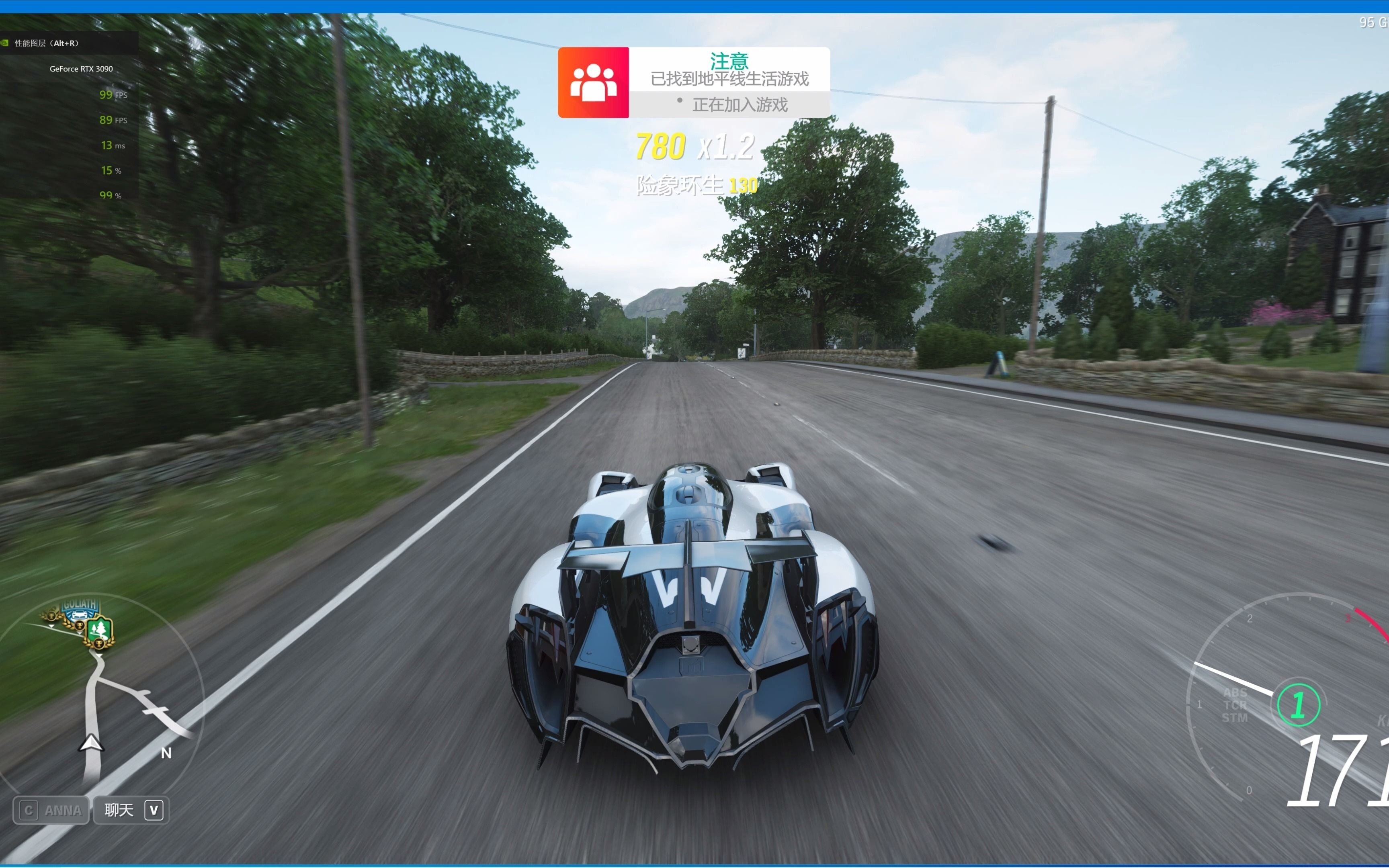 地平线4新电动车2019 tachyon第一次试水