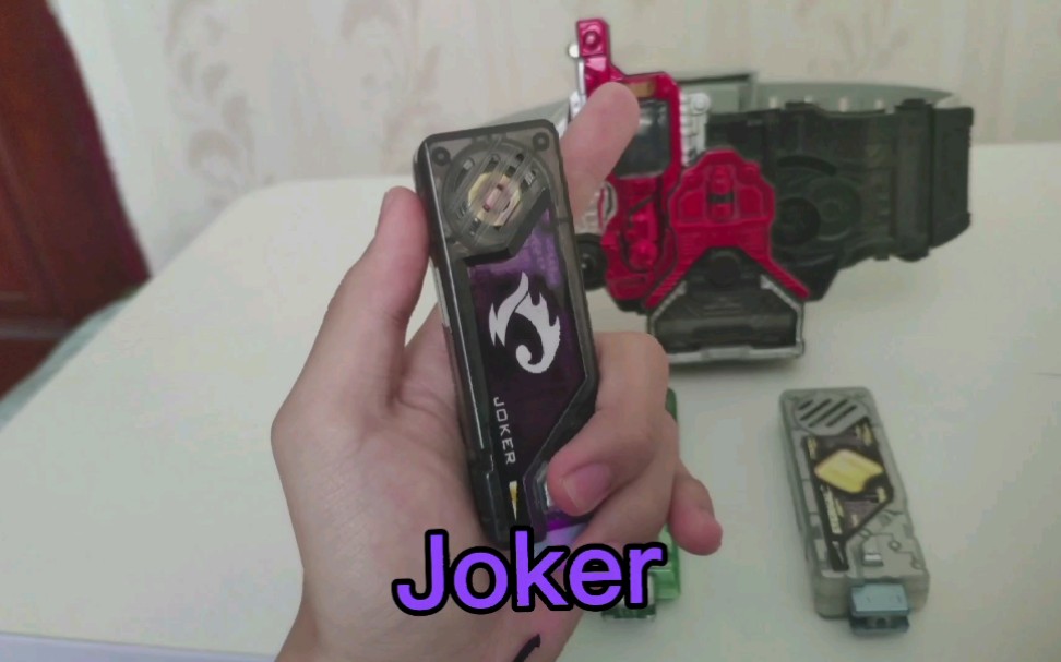 假面骑士joker无延迟26音记忆体