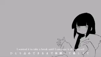 【猫村いろは/Nekomura Iroha】ラグトレイン/ Lagtrain 【VOCALOIDカバー】