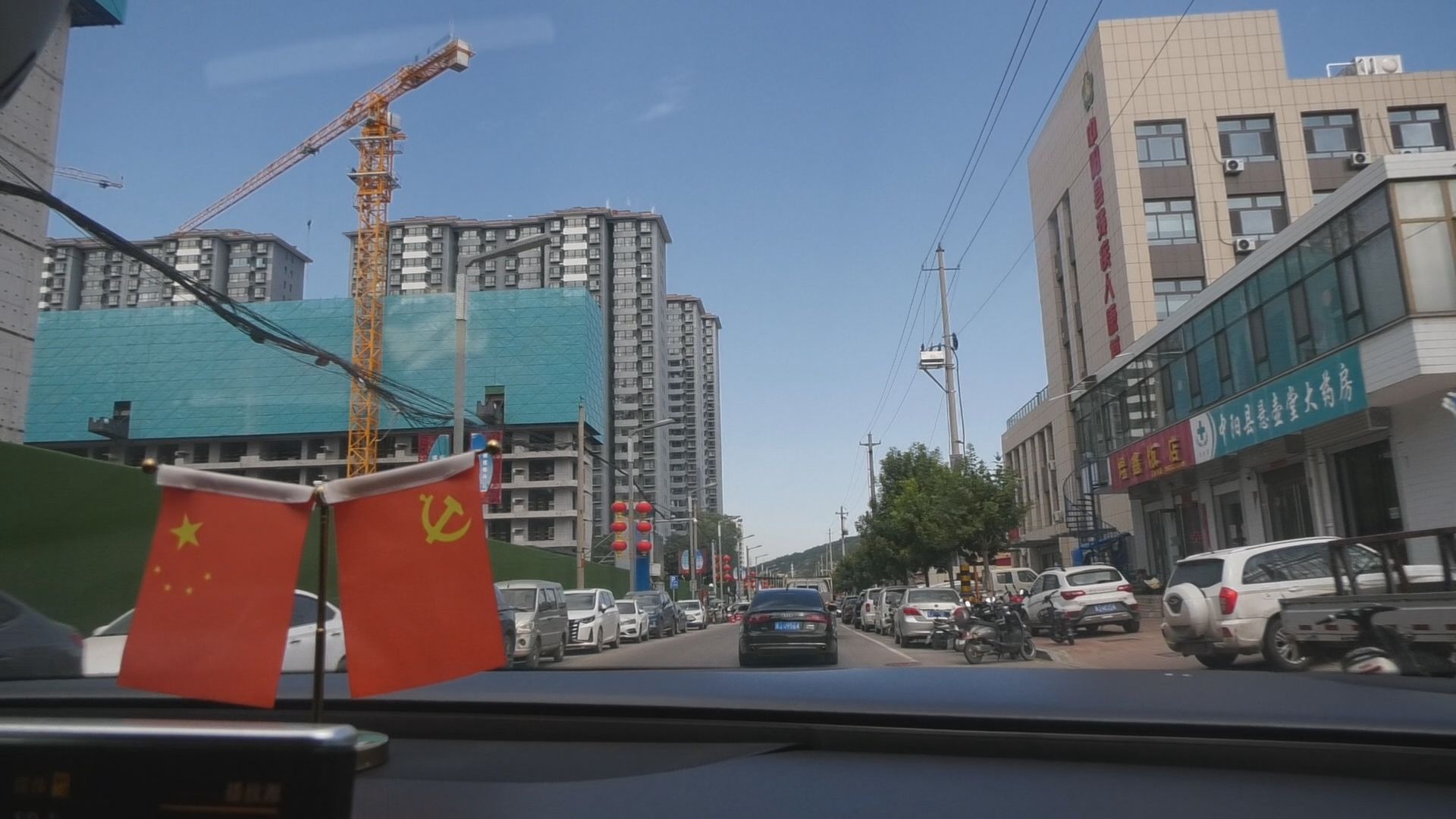 7.19离石丽景湾薛志锋婚礼