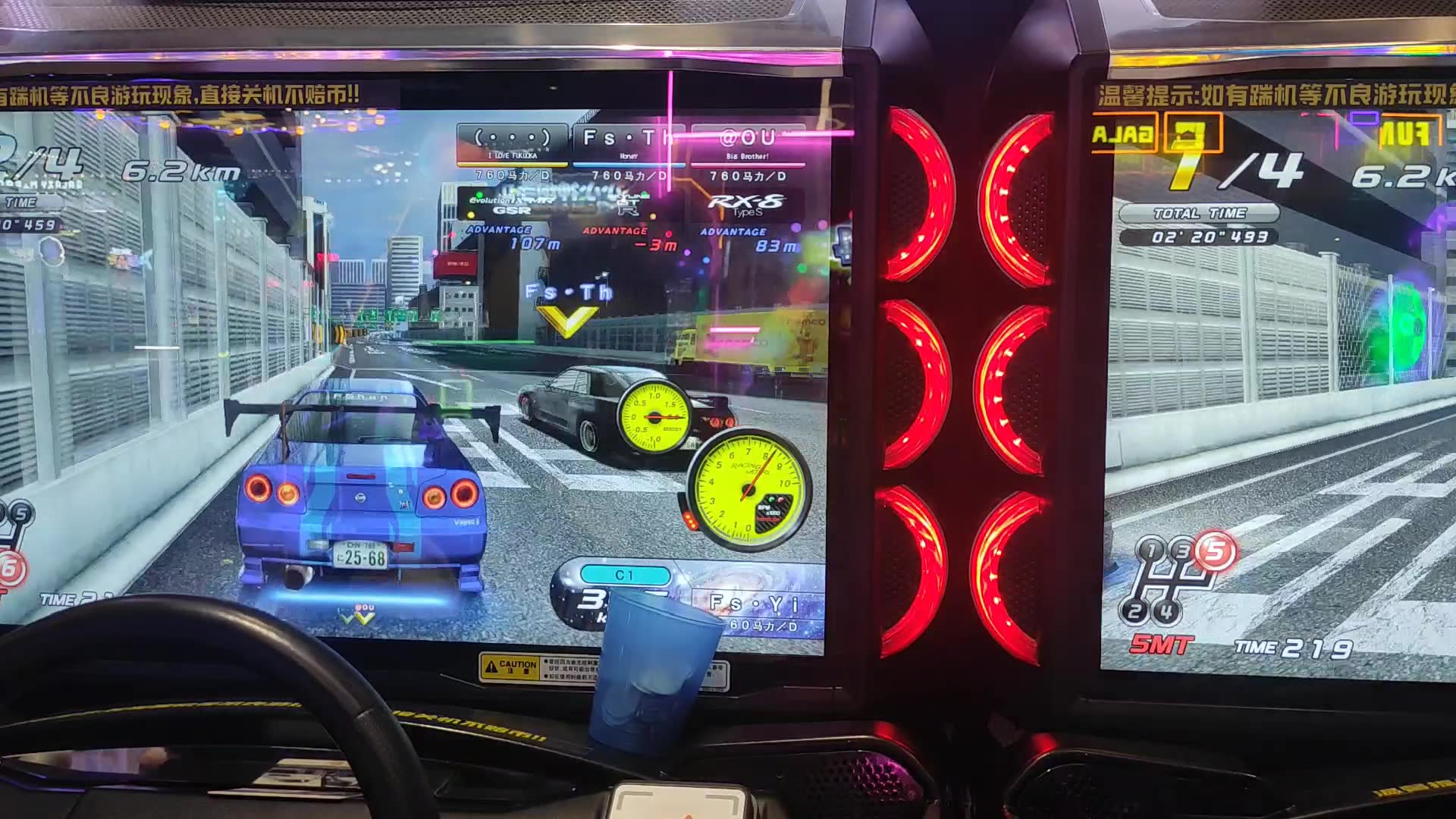 湾岸5dx4个币第5局的欢乐大乱斗