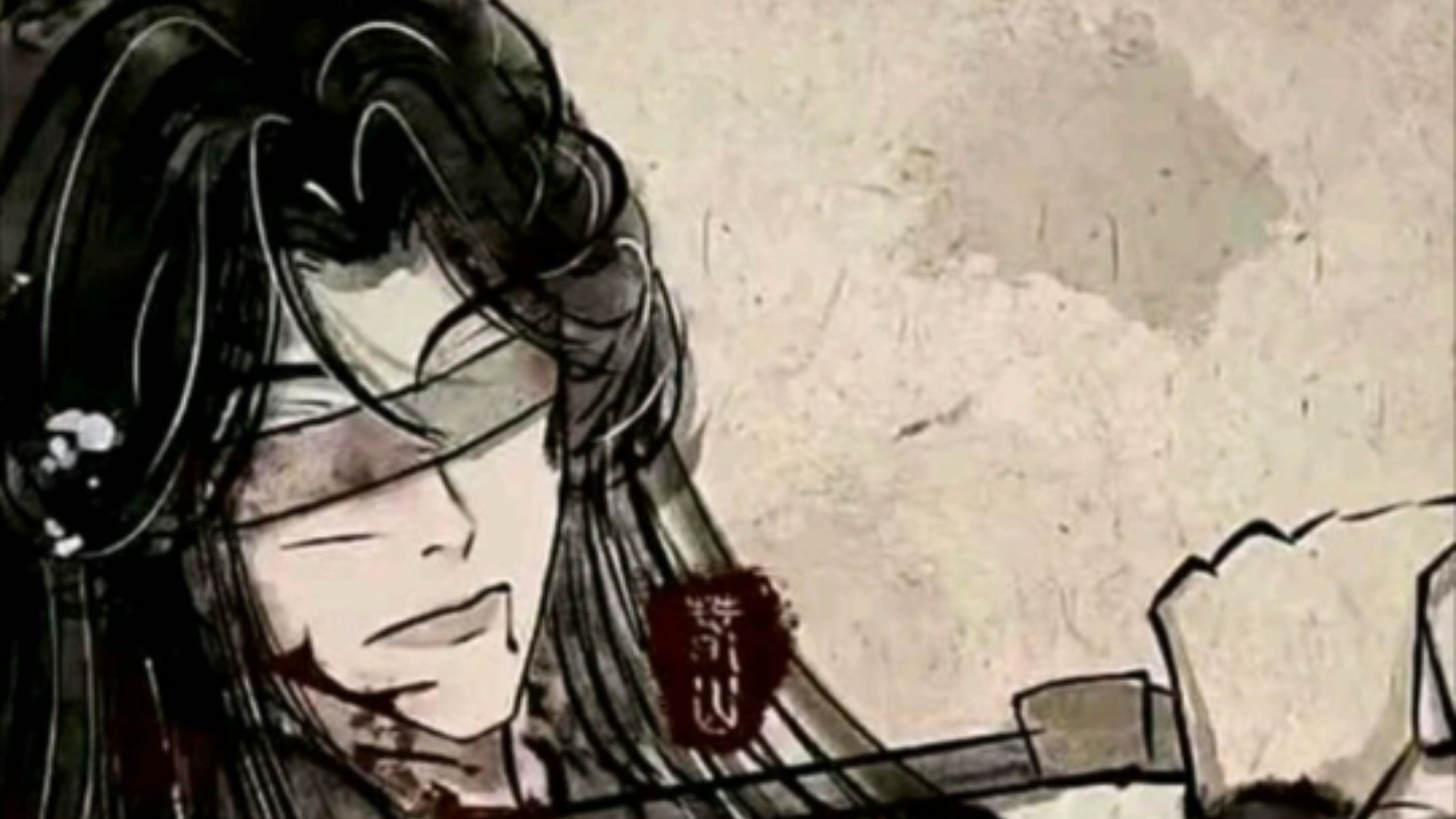 "终是薛洋断了臂,失了糖与锁灵囊" "终是道长自了刎,世间再无晓星尘"