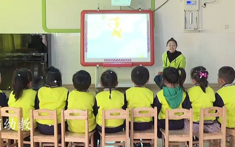 [图]幼儿园优质公开课：中班语言活动《谁的本领大》#幼儿园公开课#幼儿园#幼儿园优质课#幼儿园优质公开课#幼儿园优秀公开课