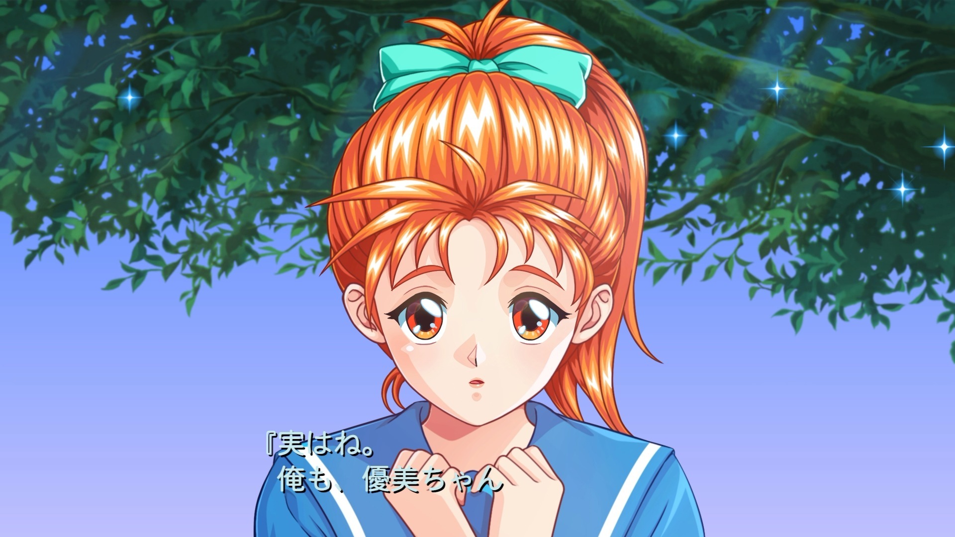 ns 心跳回忆 重制版 早乙女优美结局