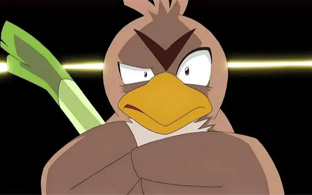 【精灵宝可梦】大葱鸭的葱能不能吃?