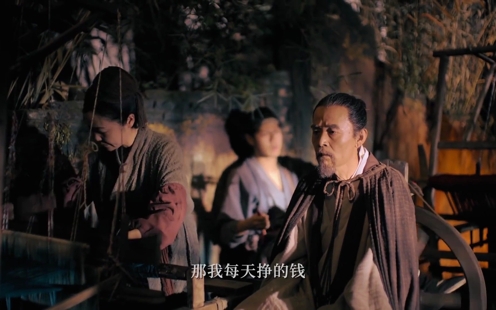 《洪武杭州府志》失传,但徐一夔《始丰稿》流传至今,带你了解真实的明朝哔哩哔哩bilibili