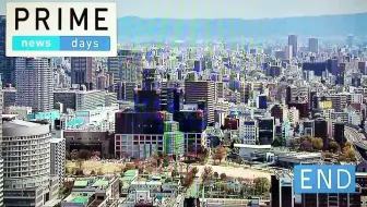 Fnn Live News It Ed仙台放送news 带徽标 哔哩哔哩 Bilibili