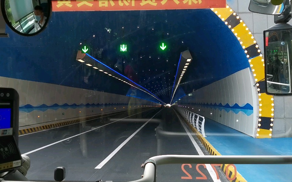 济南龙洞隧道图片