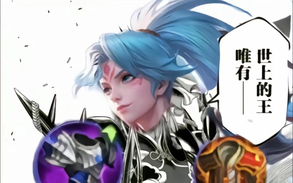 对抗路真是泰豪丸辣03