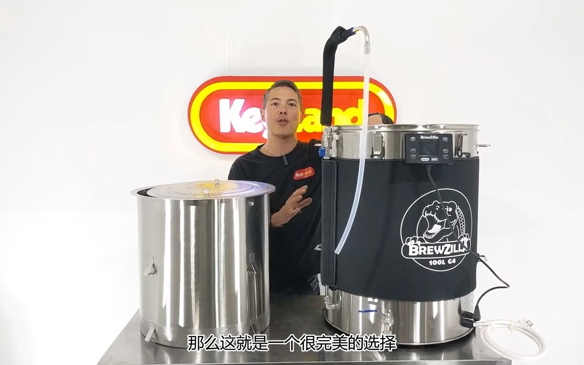 KegLand G4 100L 一体机BrewZilla Single Vessel 100L(26gallon)哔哩哔哩bilibili