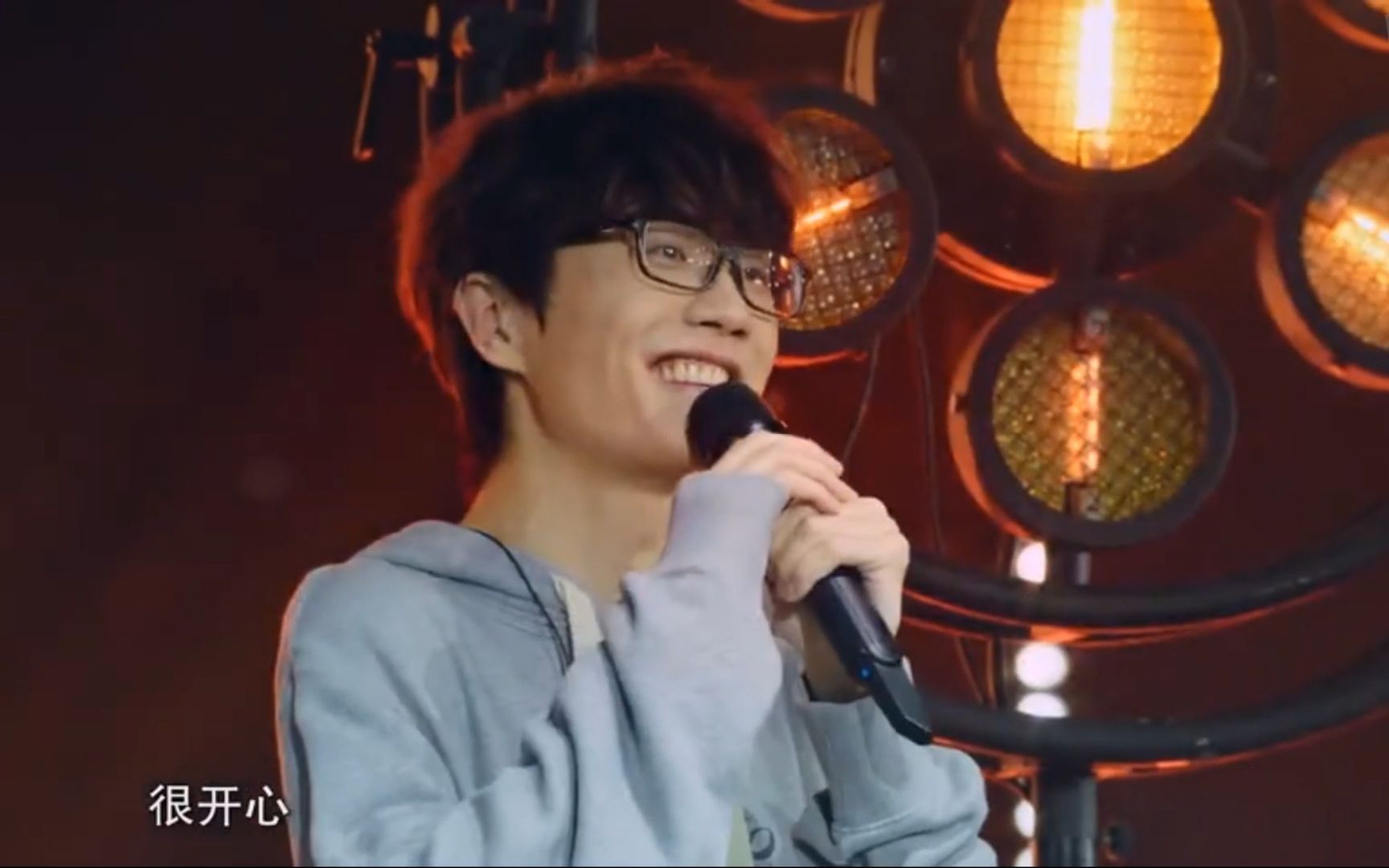 【许嵩】有何不可 如约而至 2021夏日毕业歌会_哔哩哔哩_bilibili