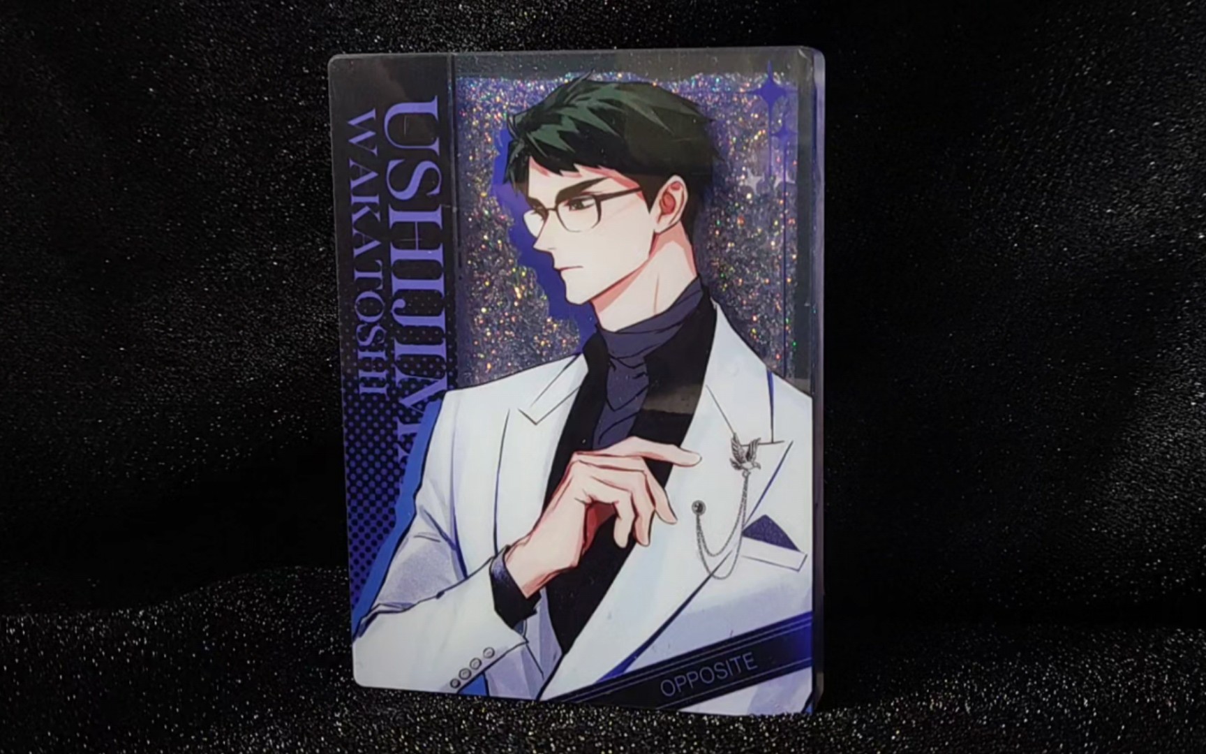 枕酒漱石老师牛岛若利单人流麻二倍速速拍