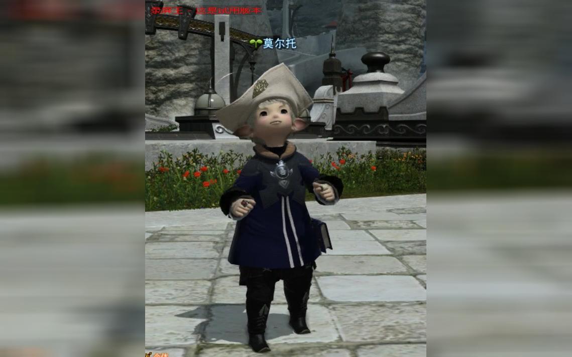 拉拉肥男表情动作