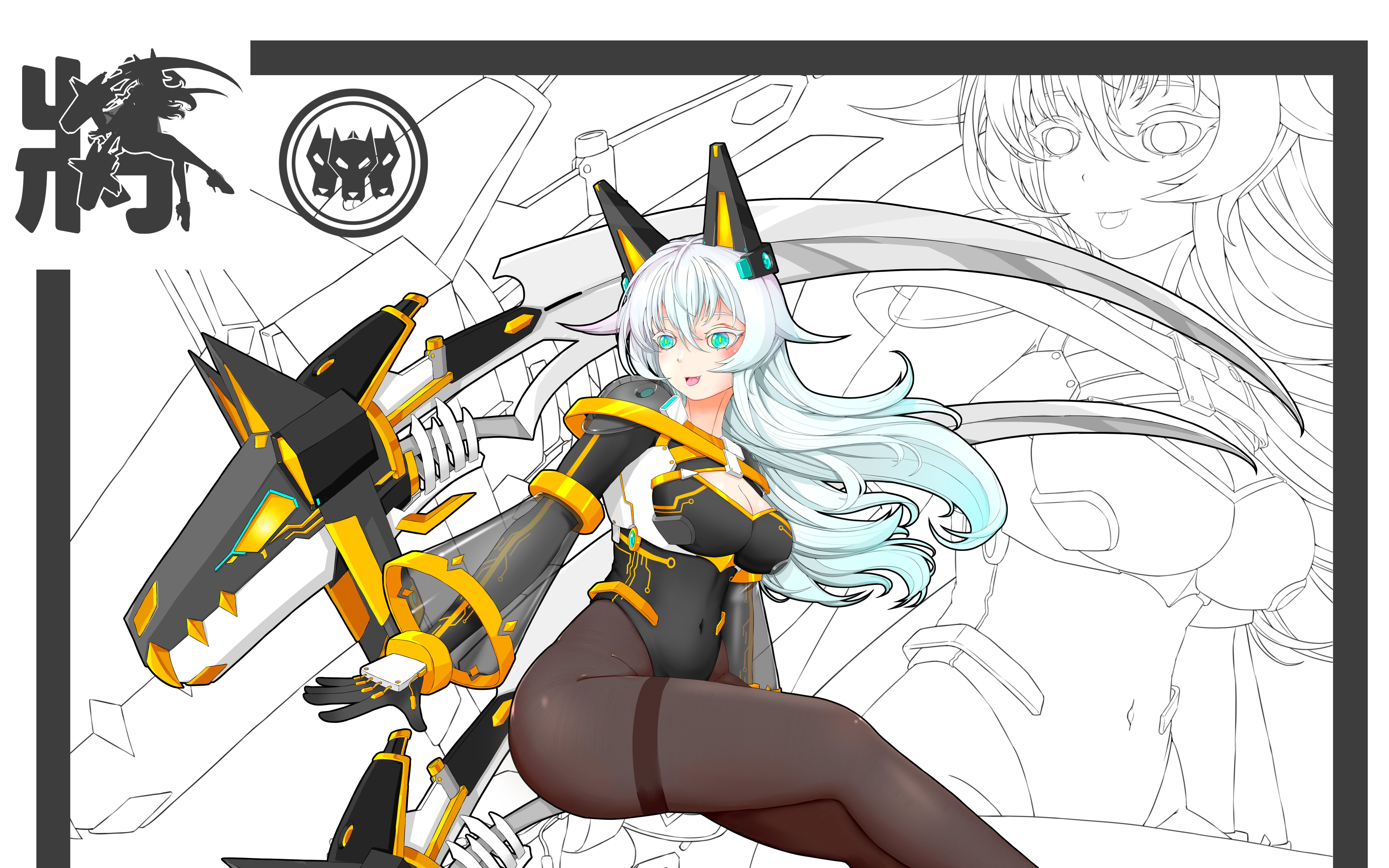 中国象棋拟人-黑棋-將