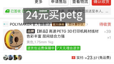 开箱】簪中录纪念画册/原著侧侧轻寒/长阳绘_哔哩哔哩_bilibili