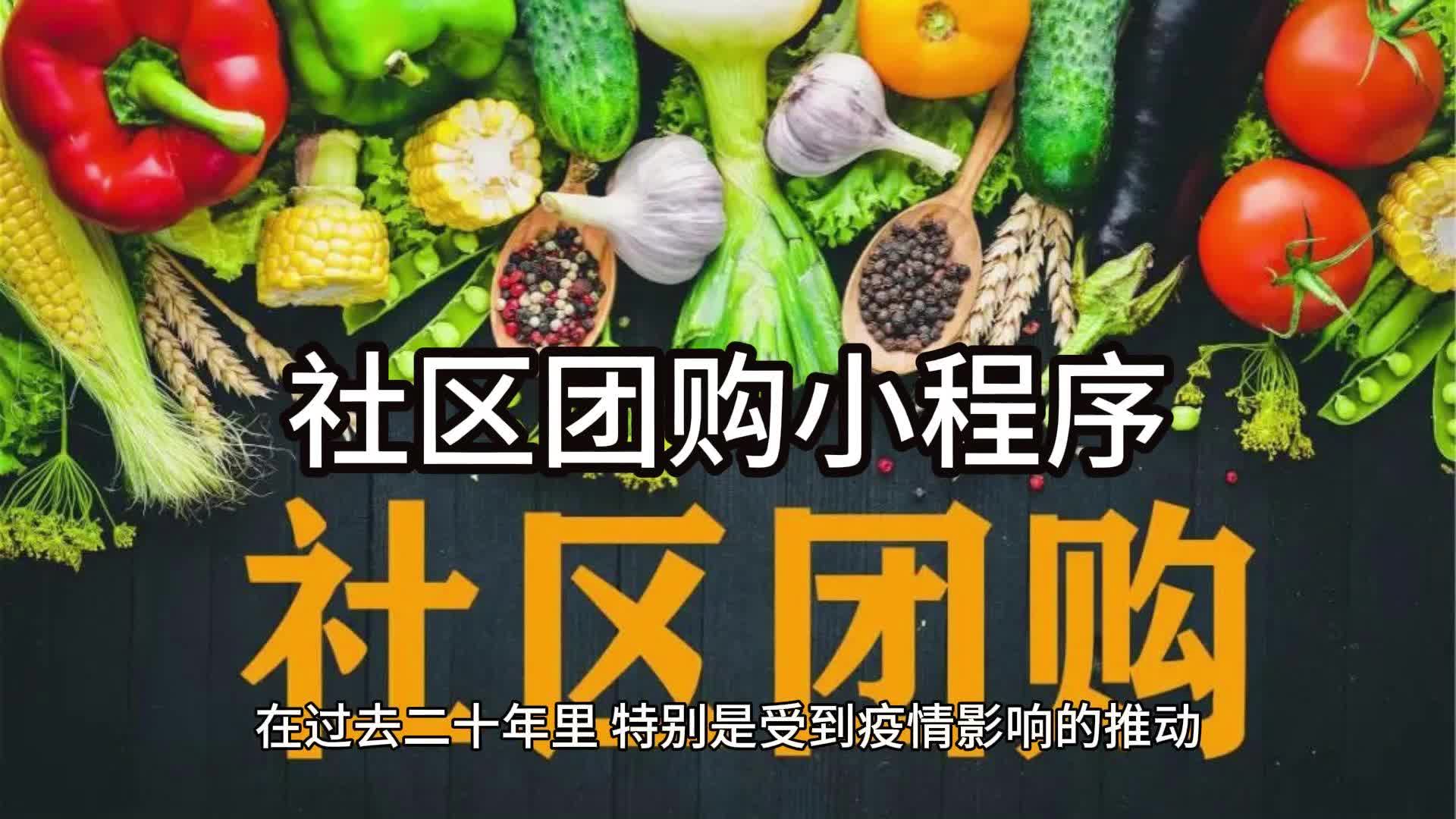 团购拍照片的简单介绍 团购照相
片的简单

先容
（团购拍照用什么软件） 团购