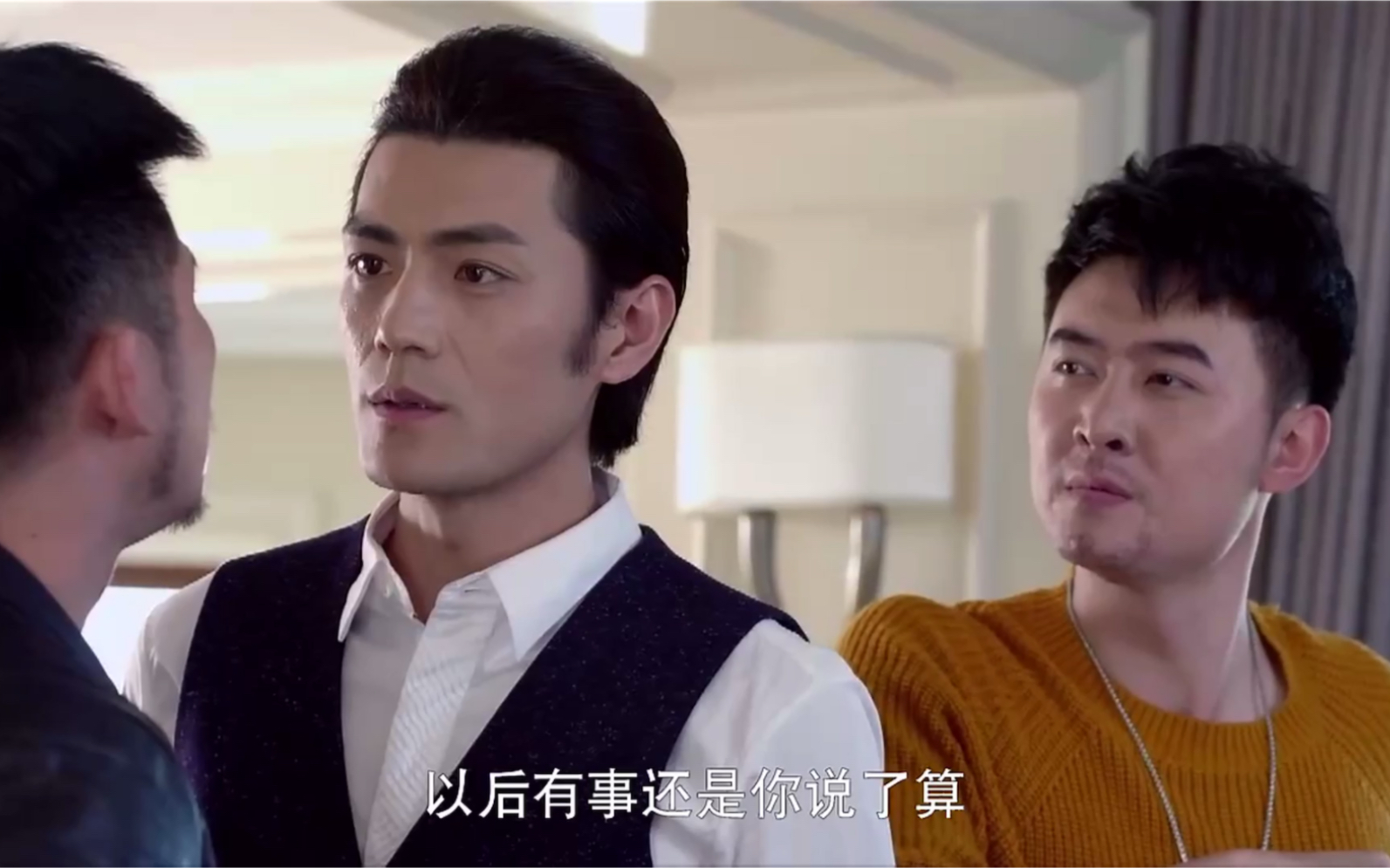 【季晨/又拐个皇帝回现代/李欢cut/鳄鱼x李欢x叶波/群像】你要一起