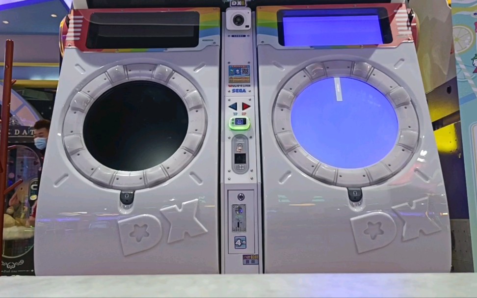 捕捉到的珍贵maimai开机画面_哔哩哔哩 (゜-゜)つロ 干杯~-bilibili