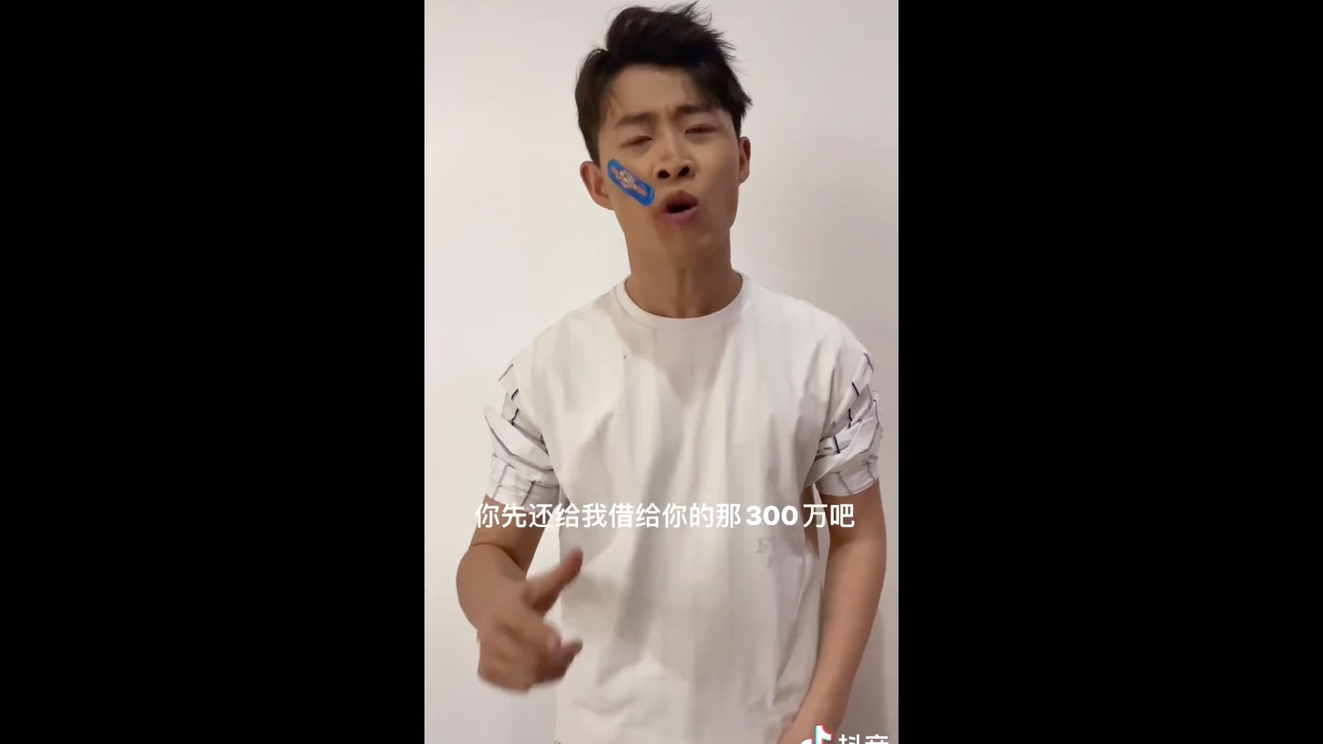 正 义 化 身(蹭热度)谢 明 皓