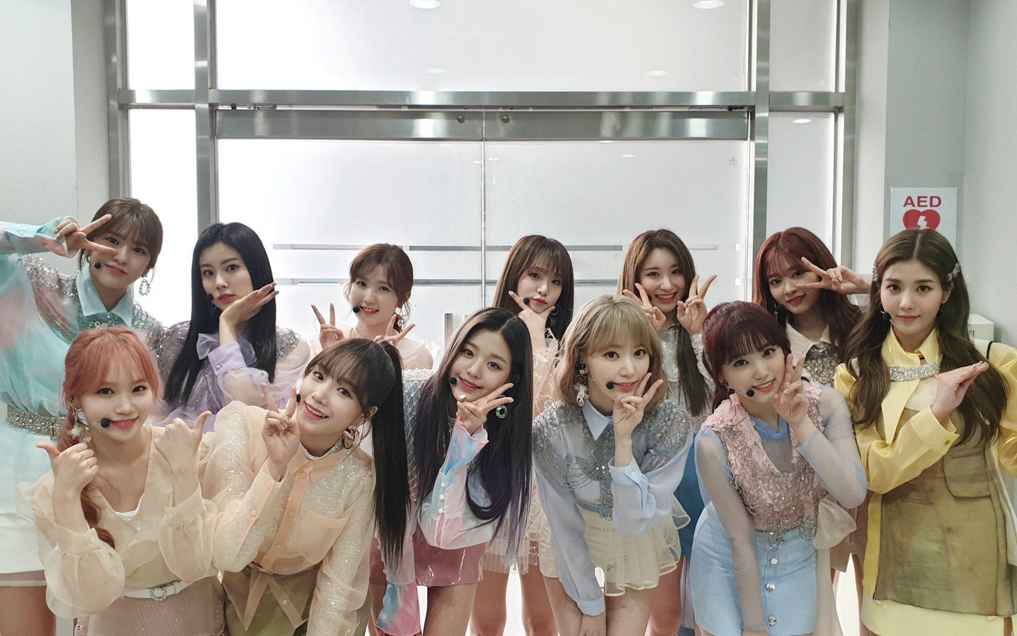 izone回归舞台 violeta 190401