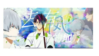 不破晃士郎-哔哩哔哩_Bilibili