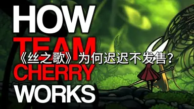 Indie Game-哔哩哔哩_Bilibili
