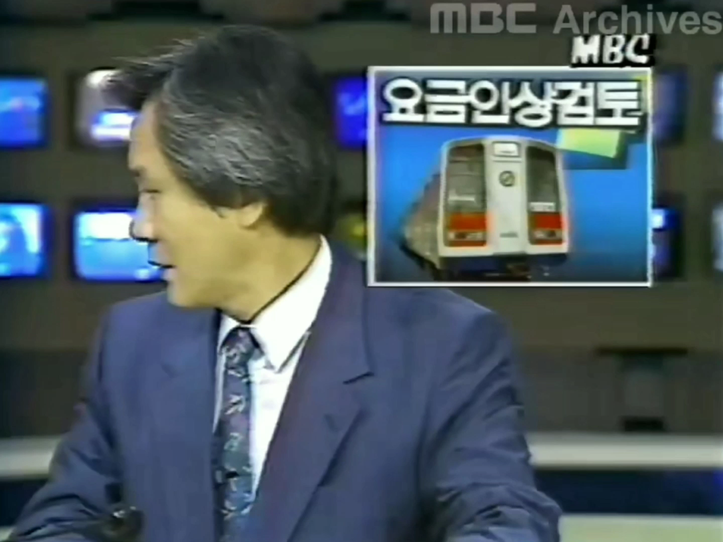 MBC1988年8月4日NEWS DESK放送事故倒放哔哩哔哩bilibili