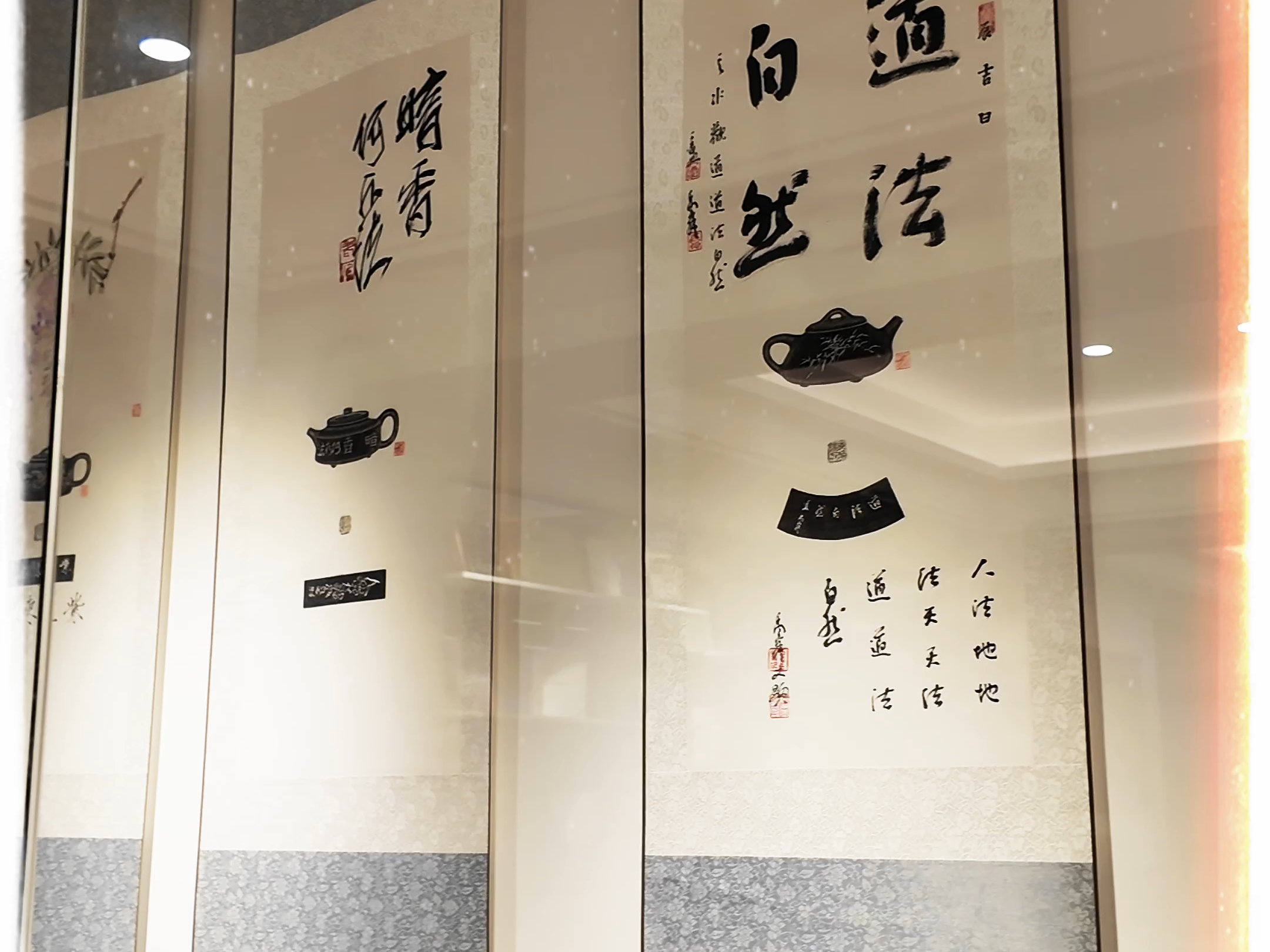 宜兴百年老字号紫砂