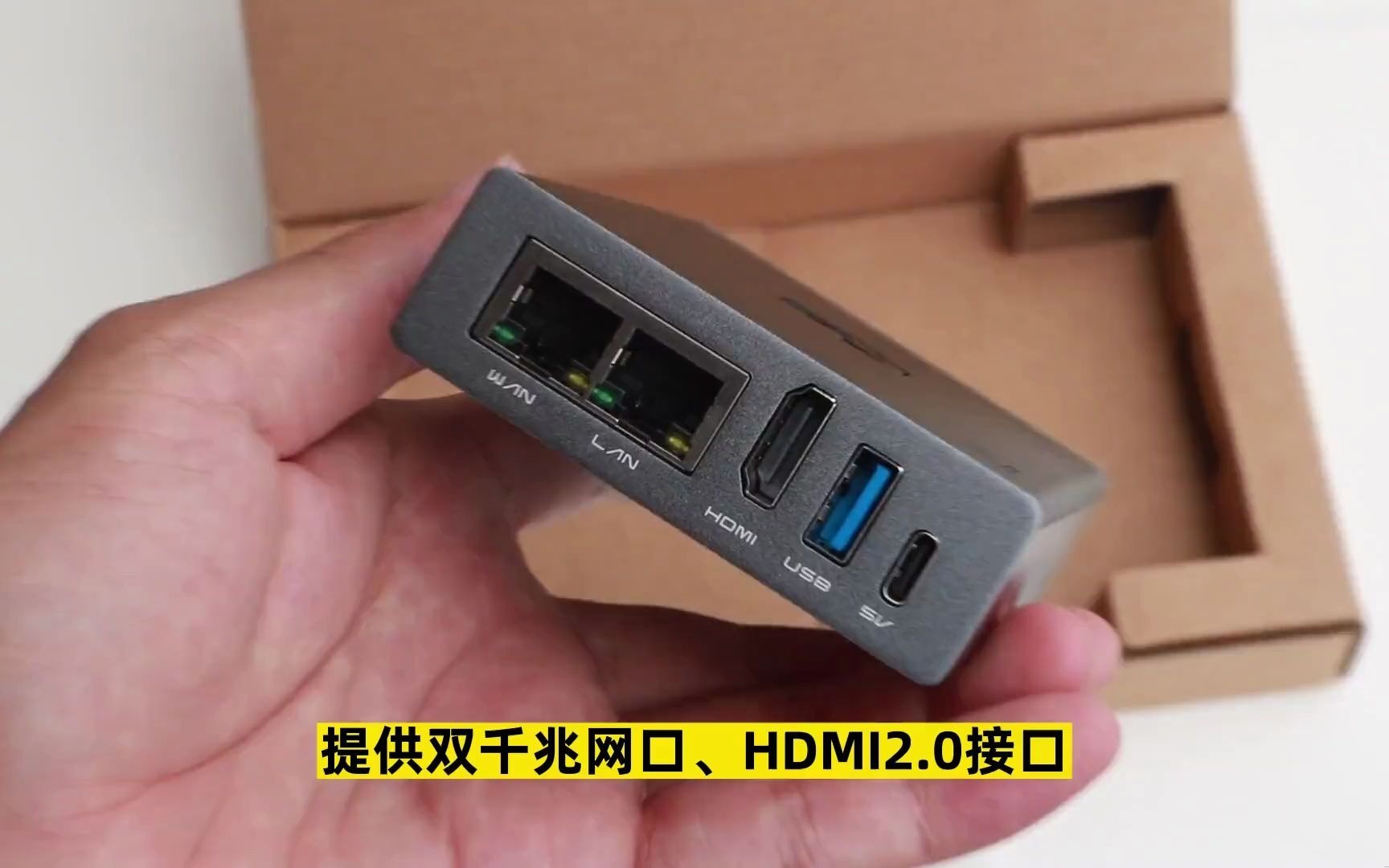 205G插卡、OpenWRT、WiFi6、便携!全有!光影猫5G随身路由器测评 #光影猫路由器 #软路由哔哩哔哩bilibili