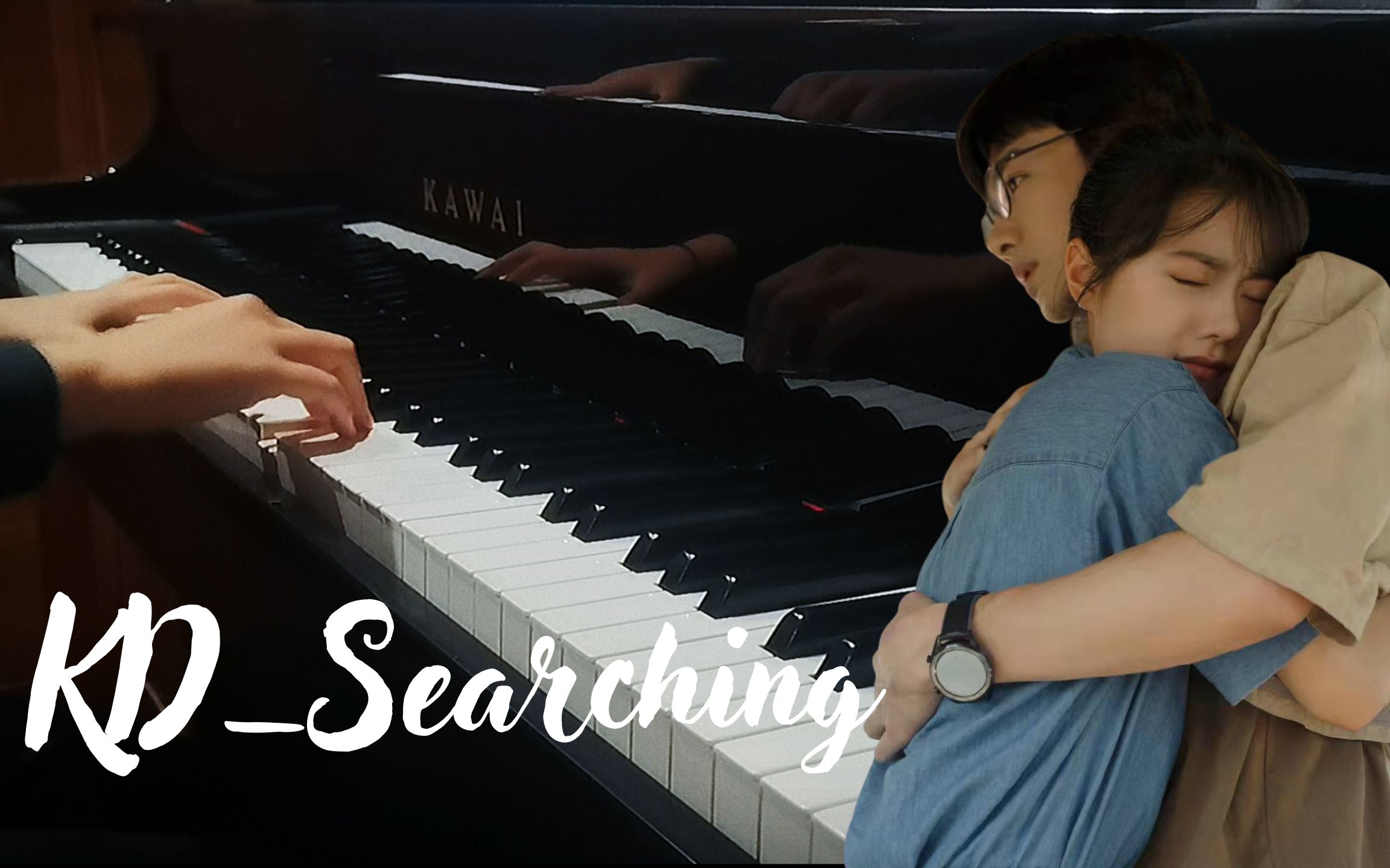 [图]【钢琴】信念感拉满的《开端》OST KD_Searching