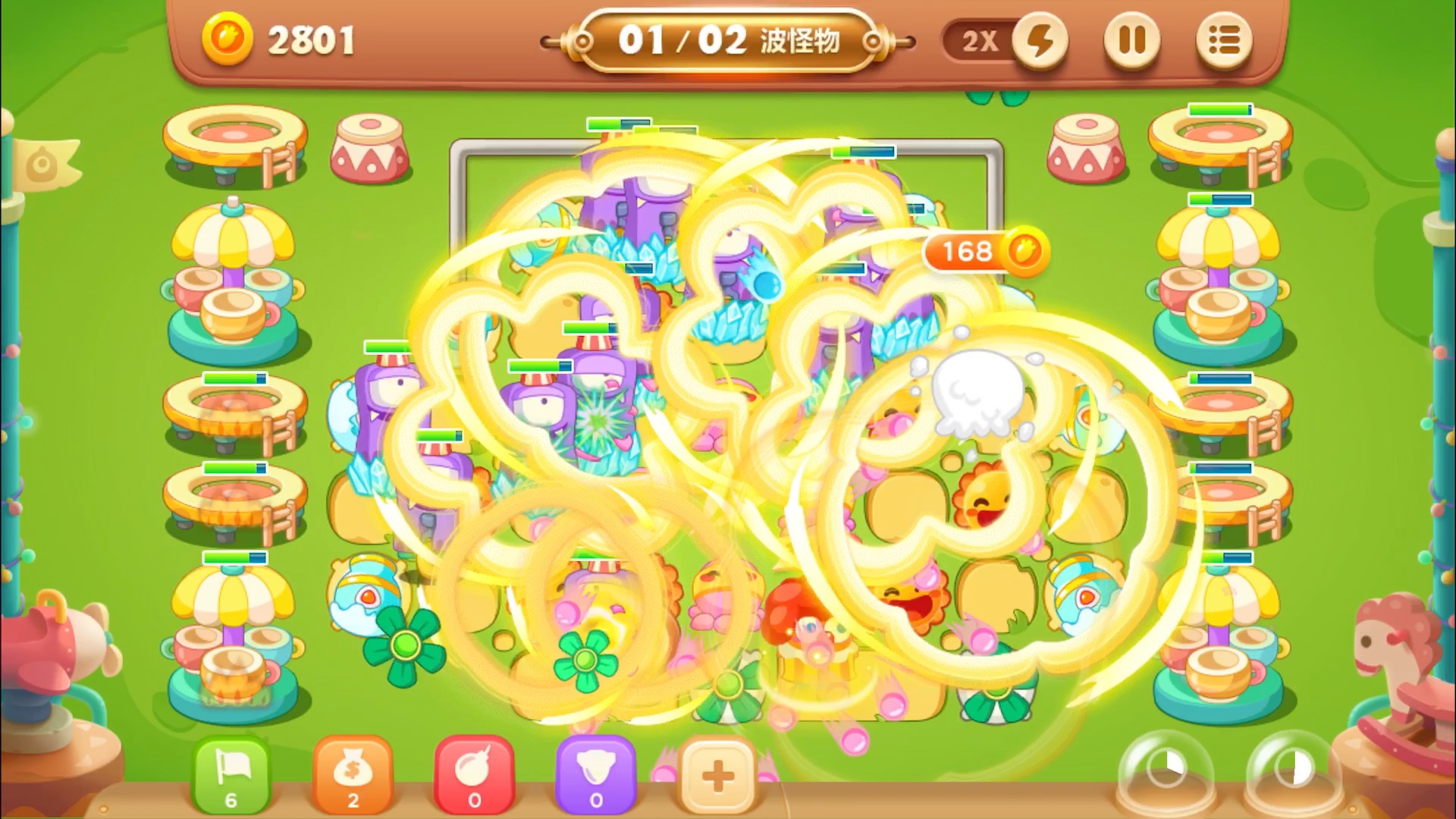 保卫萝卜3 游乐园 35