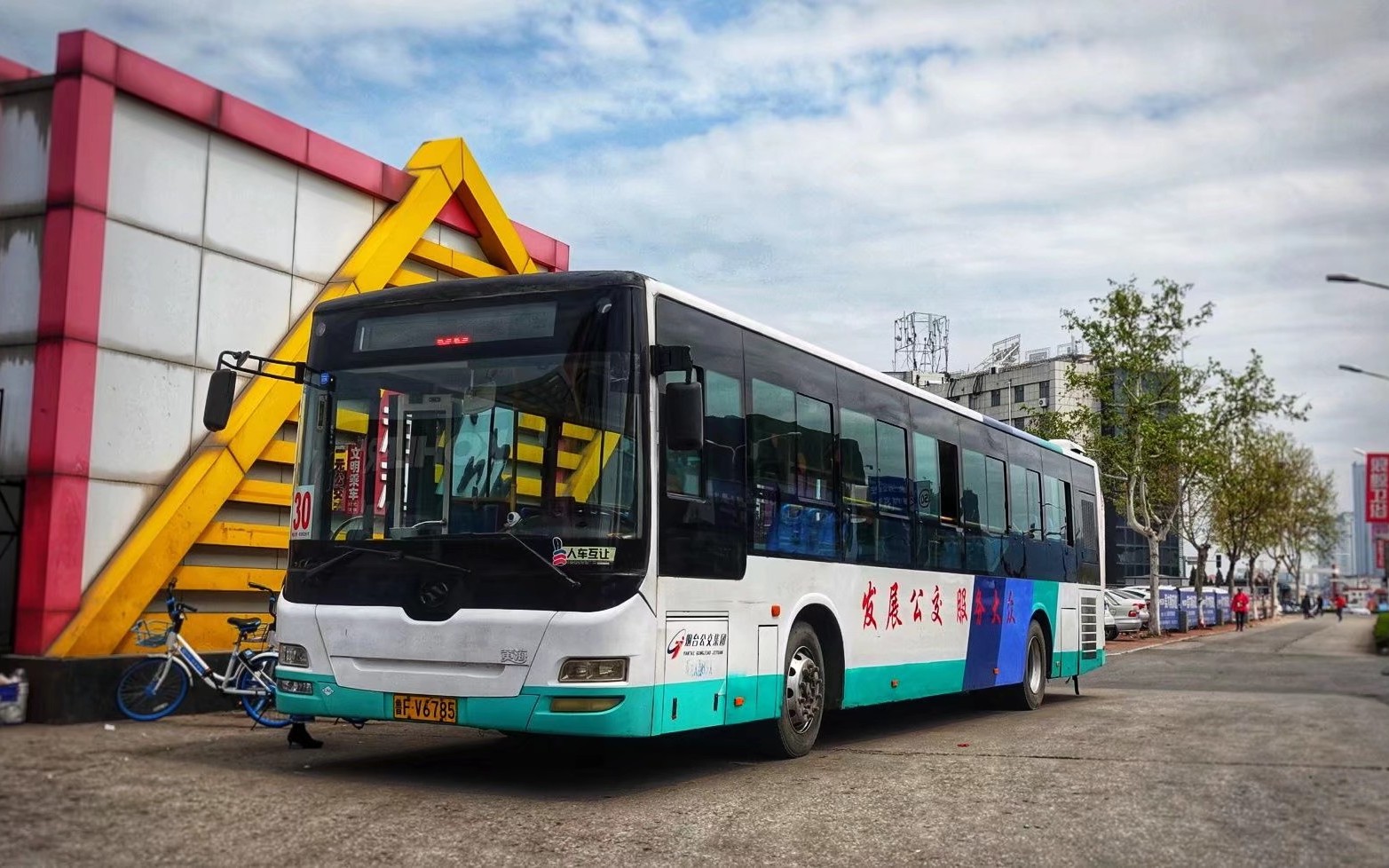 烟台公交1路全程前方展望pov_哔哩哔哩_bilibili