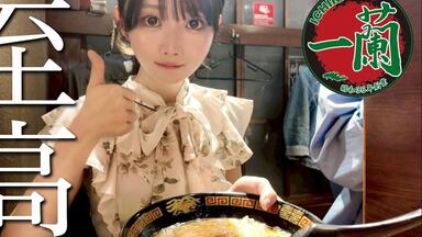 SMILE.TH あめくすりꕤ佐々木輝夫ꕤ茶碗ꕤ未使用ꕤ桐箱入 酒数奇者・佐々木“酒器翁”達郎 on X: 
