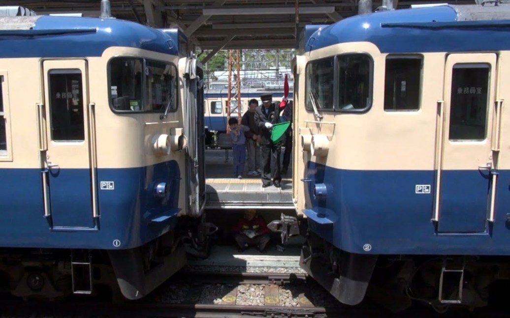 [最后的横须贺线涂装]115系中央本线大月站列车连结作业