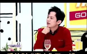 Download Video: . 因“天天小兄弟”与王一博相识，两人友谊延续到节目外