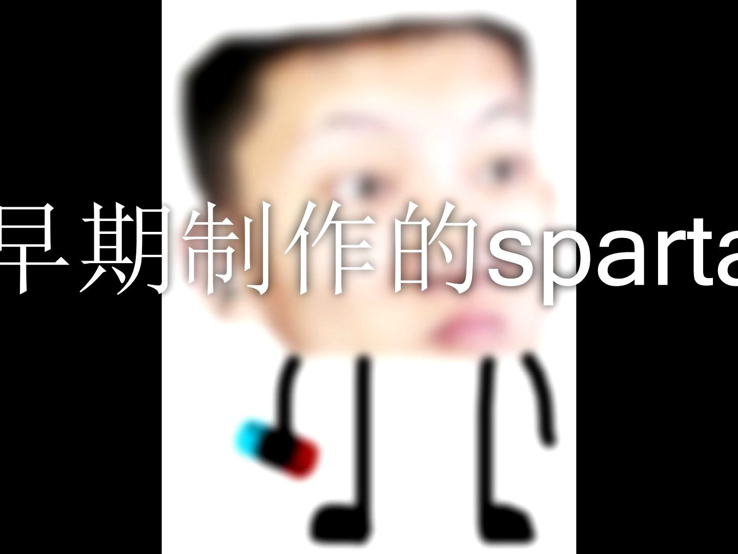 早期制作的sparta remix哔哩哔哩bilibili