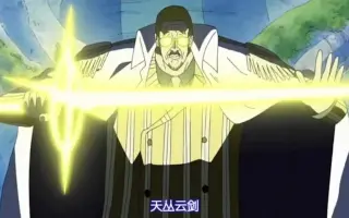 黄猿 搜索结果 哔哩哔哩 Bilibili
