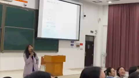 这就是上女子大学的快乐吗 哔哩哔哩 Bilibili