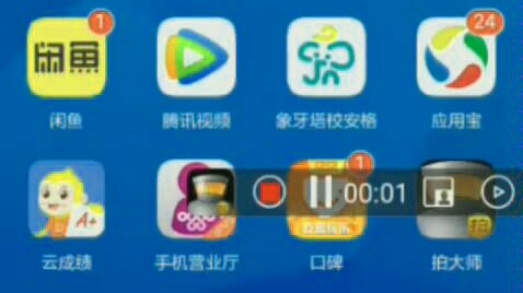 百度云网盘资源提取教程哔哩哔哩bilibili