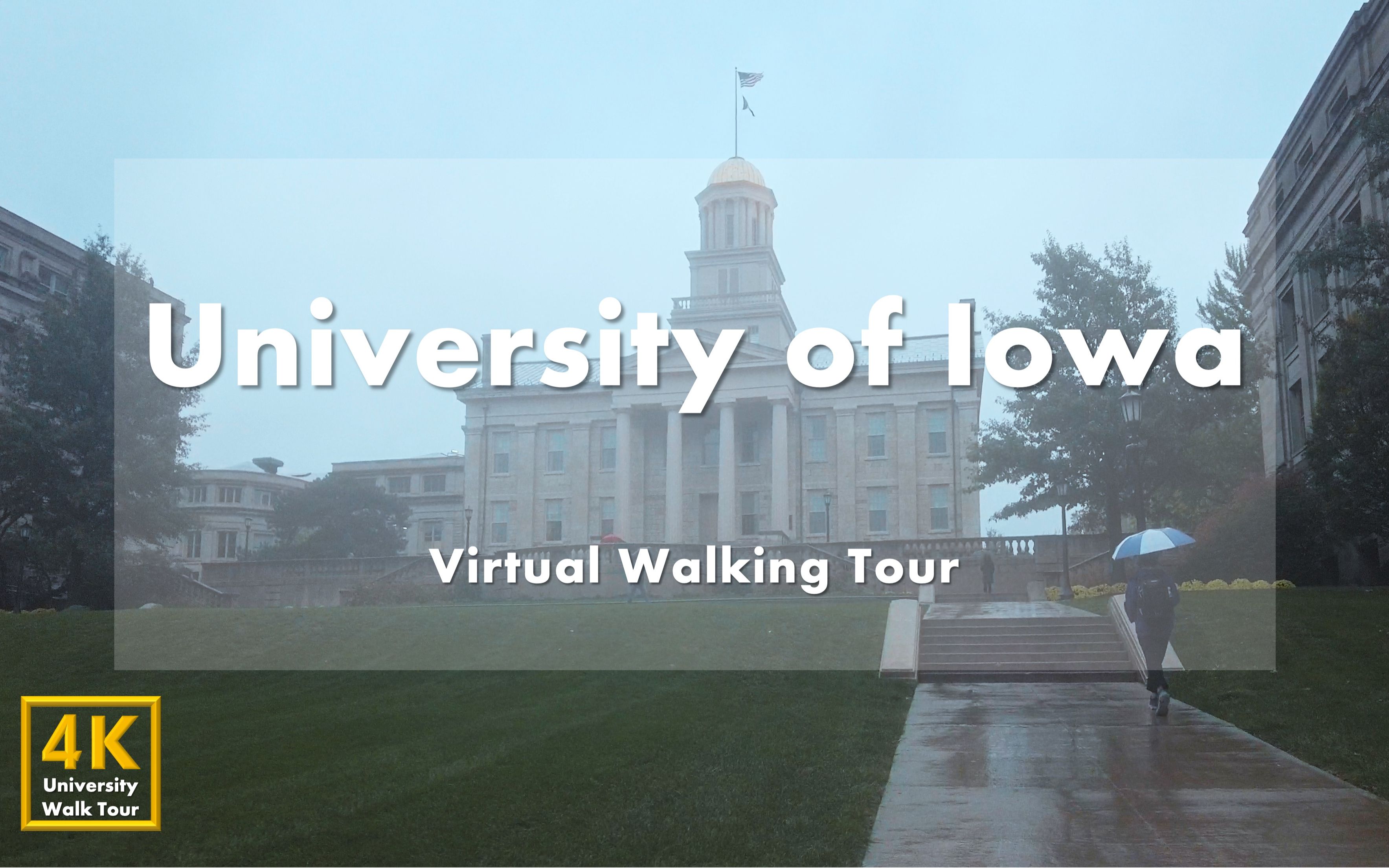 爱荷华大学  校园漫步  University of Iowa Virtual Walking Tour|USA哔哩哔哩bilibili