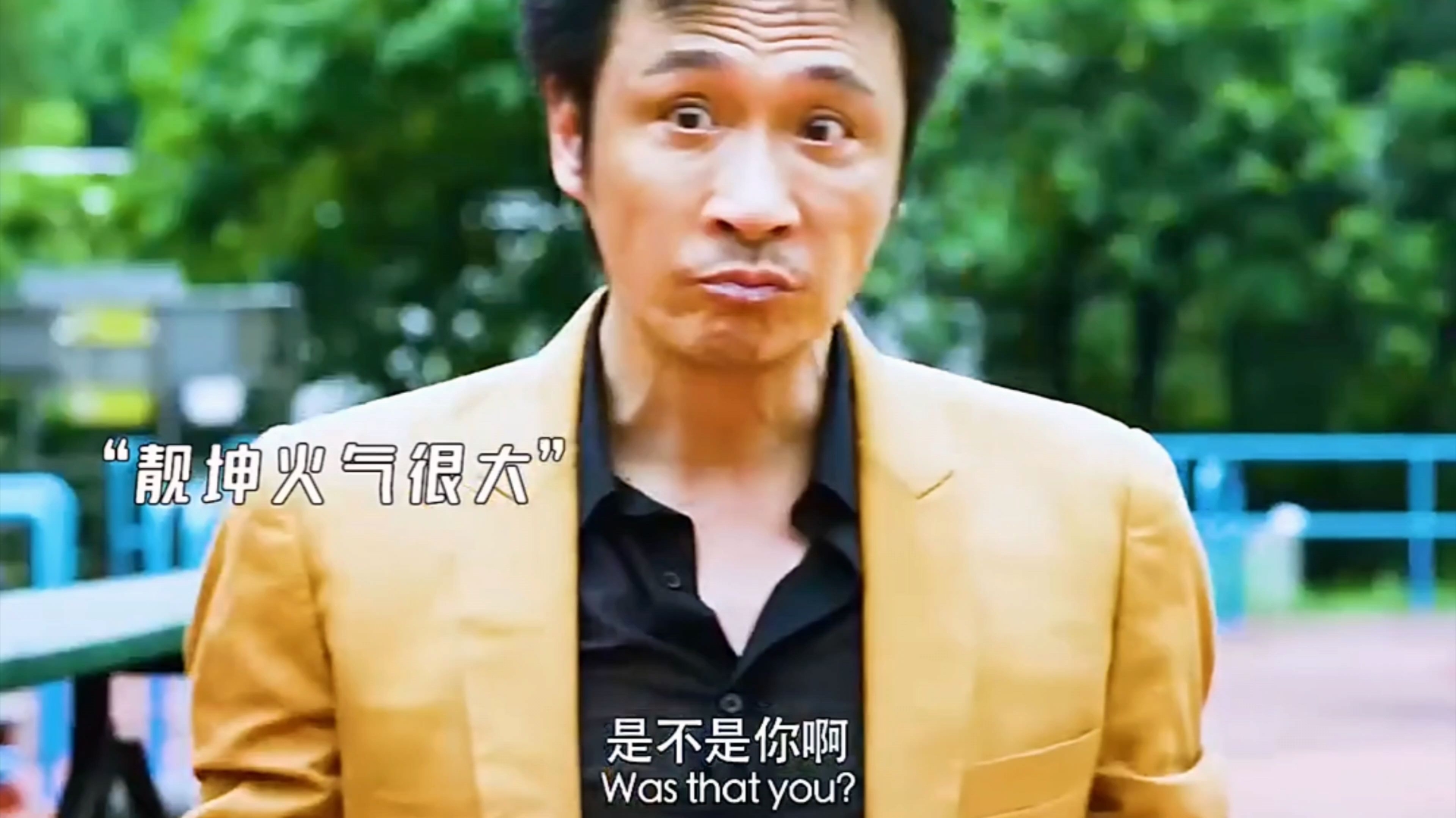 靓坤重出江湖,大胆挑衅铜锣湾话事人
